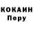 ТГК концентрат Natalya Rudakova