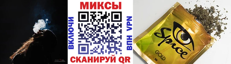 Купить где  Альметьевск  Бутират BDO 