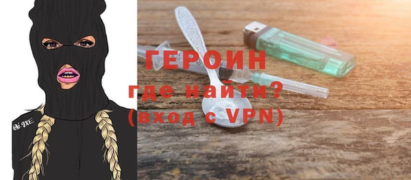 прущий лед Новодвинск