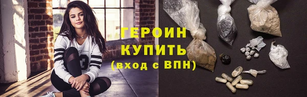прущий лед Новодвинск