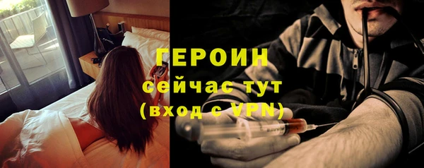 прущий лед Новодвинск