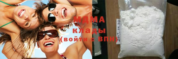 прущий лед Новодвинск