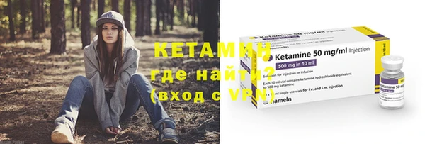 mix Новокубанск