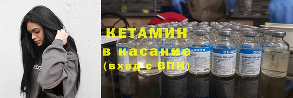 марки nbome Новозыбков