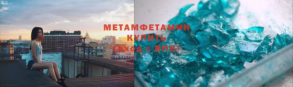 mix Новокубанск