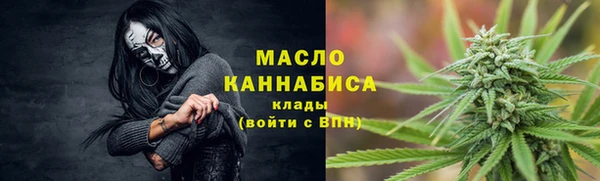 марки nbome Новозыбков