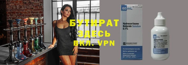 прущий лед Новодвинск