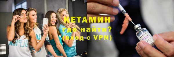 мефедрон VHQ Нефтекумск