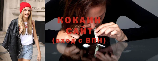 mix Новокубанск