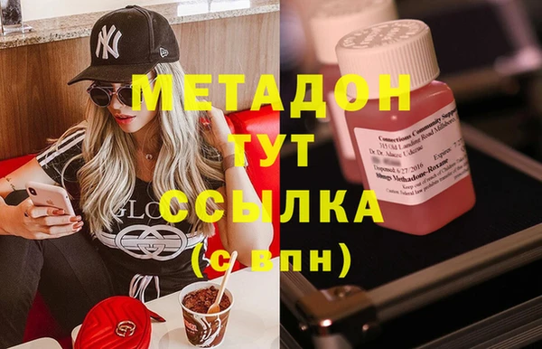 прущий лед Новодвинск