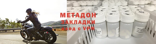 прущий лед Новодвинск