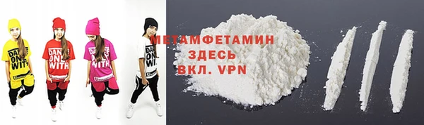 mix Новокубанск