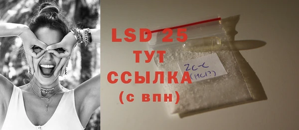 mix Новокубанск
