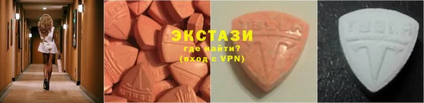 прущий лед Новодвинск