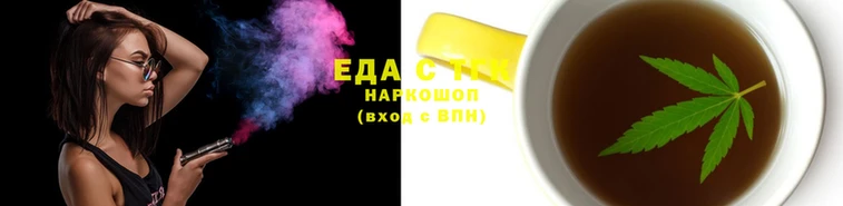 героин Нея