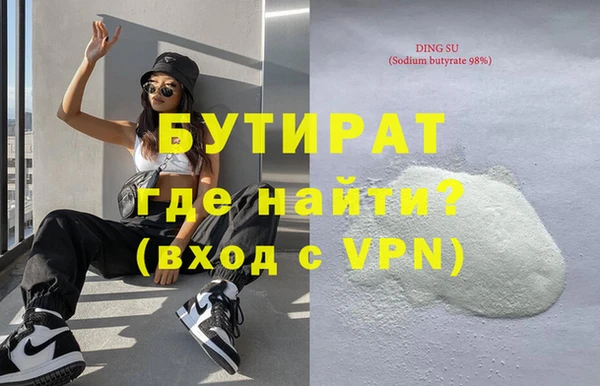 прущий лед Новодвинск