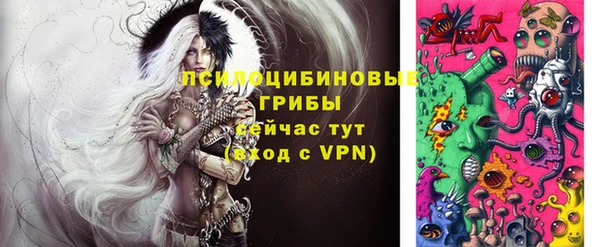 mix Новокубанск