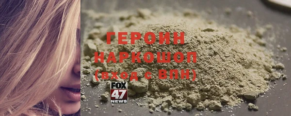 прущий лед Новодвинск