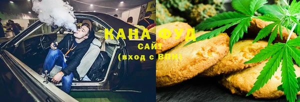 прущий лед Новодвинск