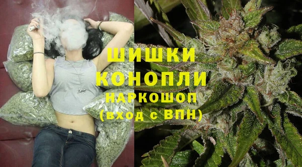 mix Новокубанск