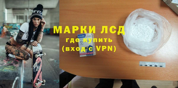 прущий лед Новодвинск