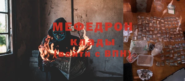 прущий лед Новодвинск