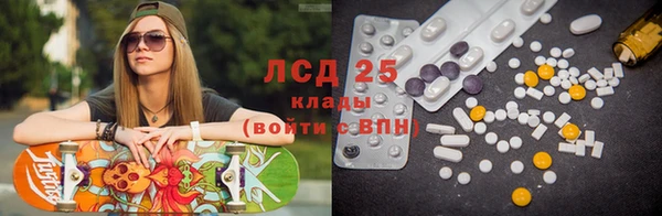 mix Новокубанск
