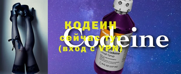 прущий лед Новодвинск
