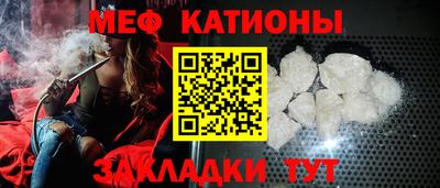 хмурый Азнакаево