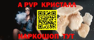 хмурый Азнакаево