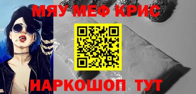 mdpv Чапаевск