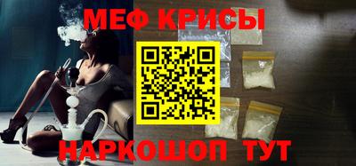 мдпв Сертолово