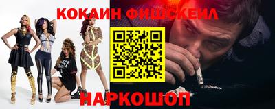 mdpv Чапаевск