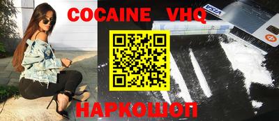 хмурый Азнакаево