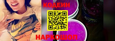 mdpv Чапаевск