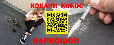 винт Чебаркуль