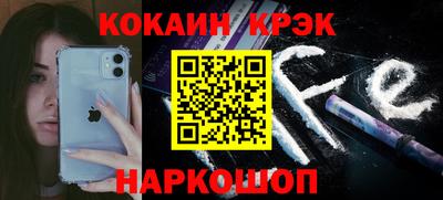 mdpv Чапаевск