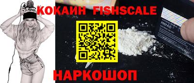 винт Чебаркуль