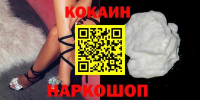 PSILOCYBIN Чебоксары