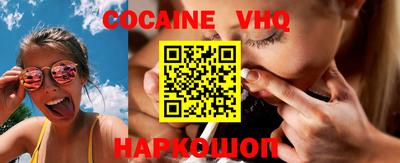 PSILOCYBIN Чебоксары