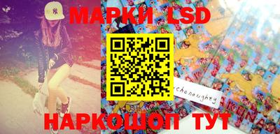 mdpv Чапаевск