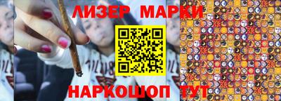 mdpv Чапаевск