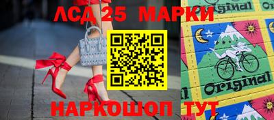 хмурый Азнакаево