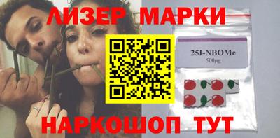 mdpv Чапаевск
