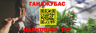 амфетамин Абинск