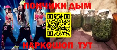 винт Чебаркуль