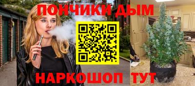 хмурый Азнакаево