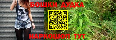 mdpv Чапаевск