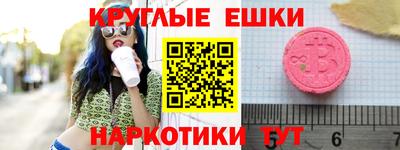 mdpv Чапаевск