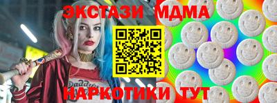 mdpv Чапаевск